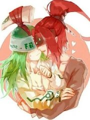 每日大赛捅主任